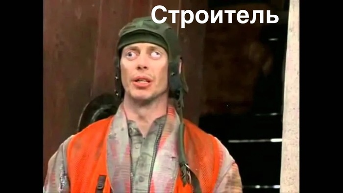  ,   -,  , , , , 