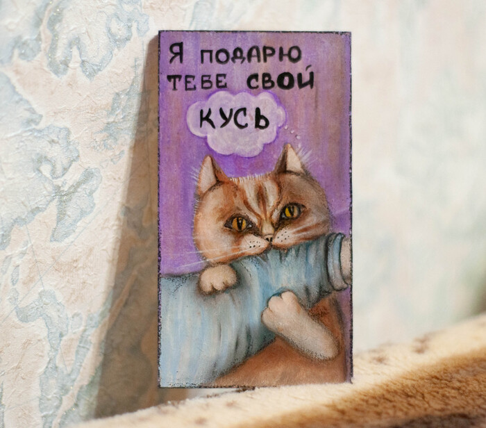          , ,  , , , ,  , , , , , , 