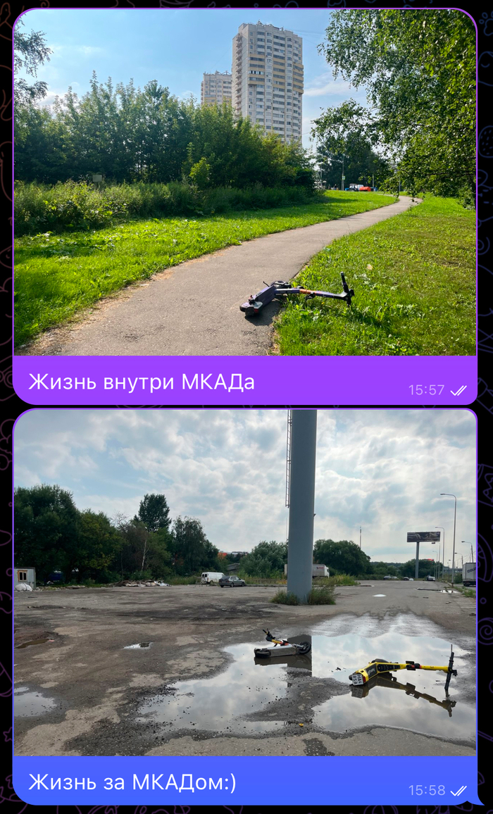 ����� � �����:)