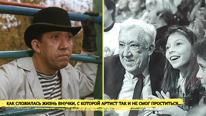    :         ... ,   ,   , ,  , , , ,  ,  , , , , Telegram (), 