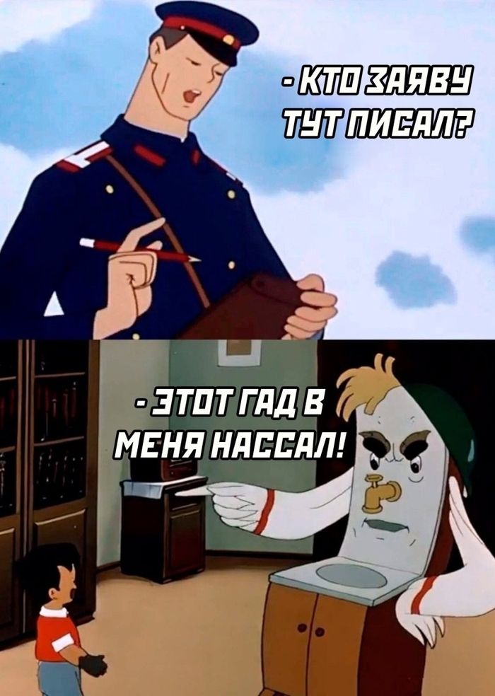     , , , ,  ,  