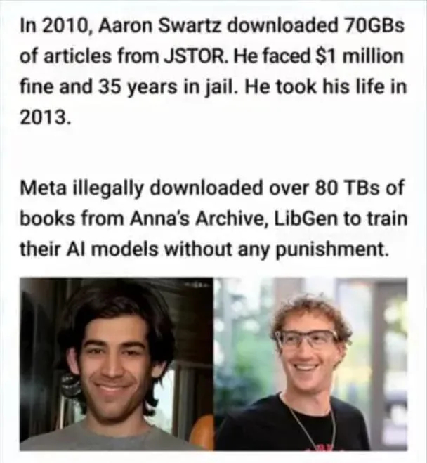 Двойные стандарты