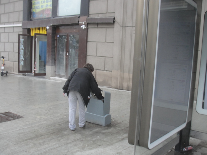  ,      ,          ,   ...   "---     "     