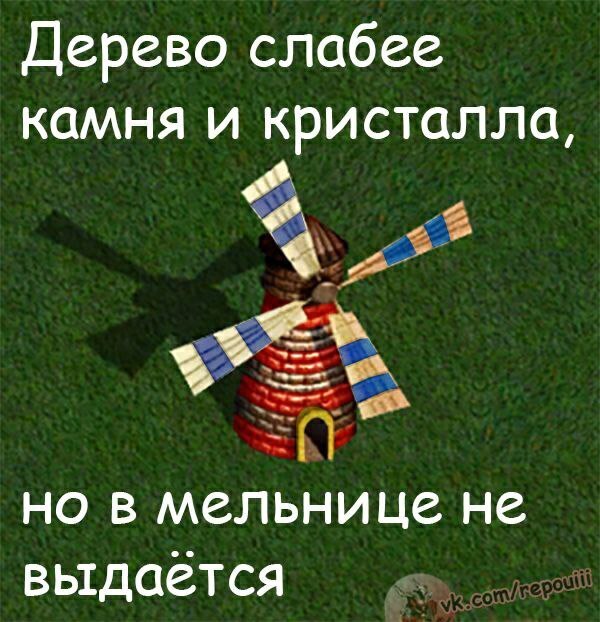     , ,    , HOMM III, 