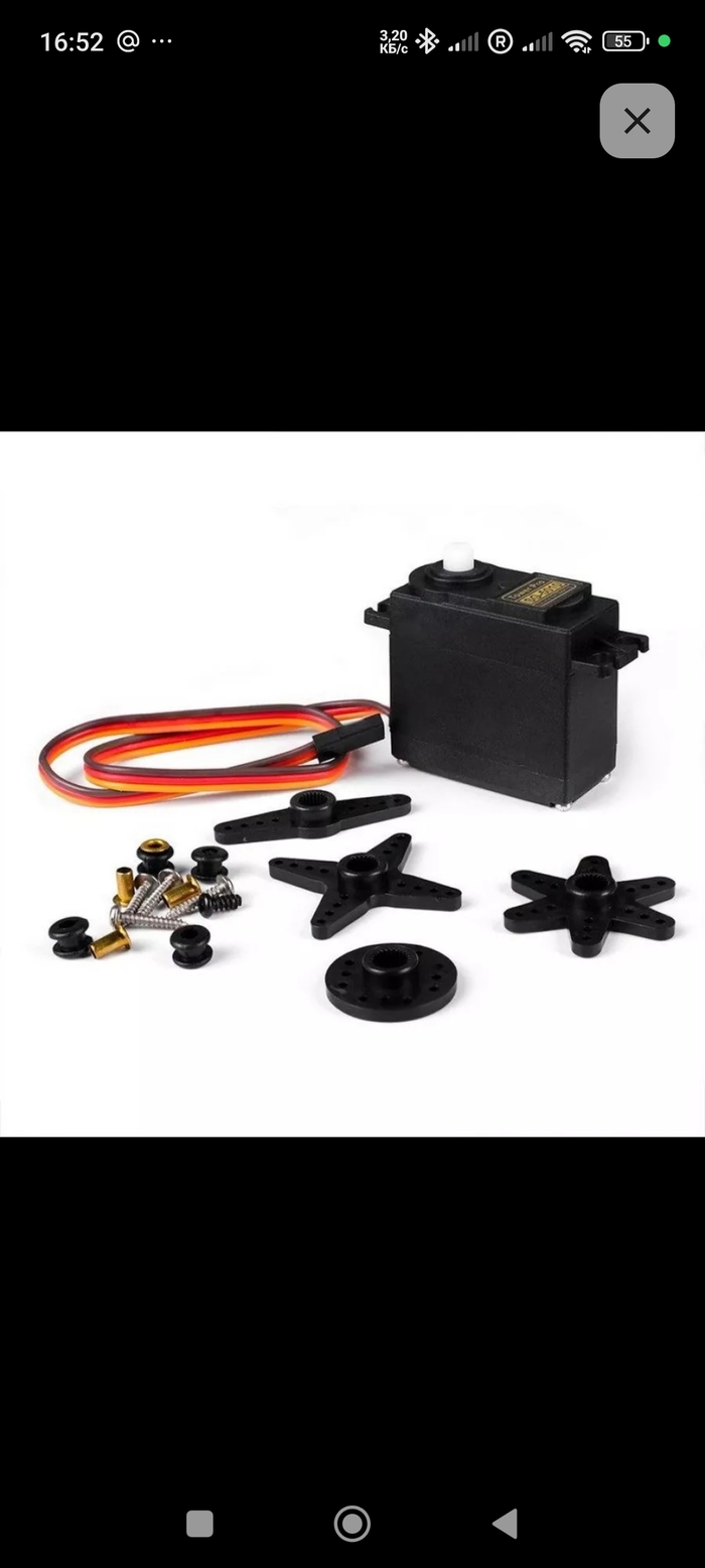         Arduino, , , , ,  ,  ,  , ,   , 