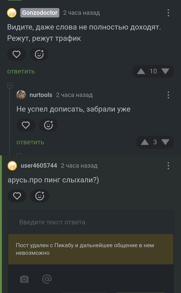   ,          