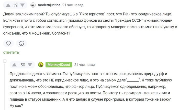  modernjustice    -   ? ,  , , ,   ,   ,  , 