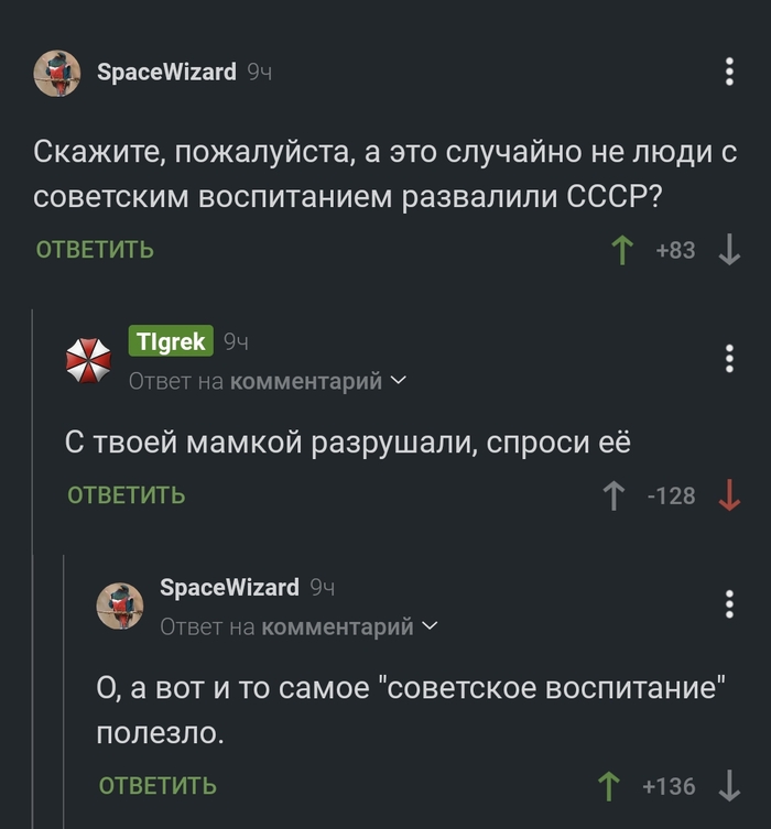               , ,  ,   ,   ,  , , 