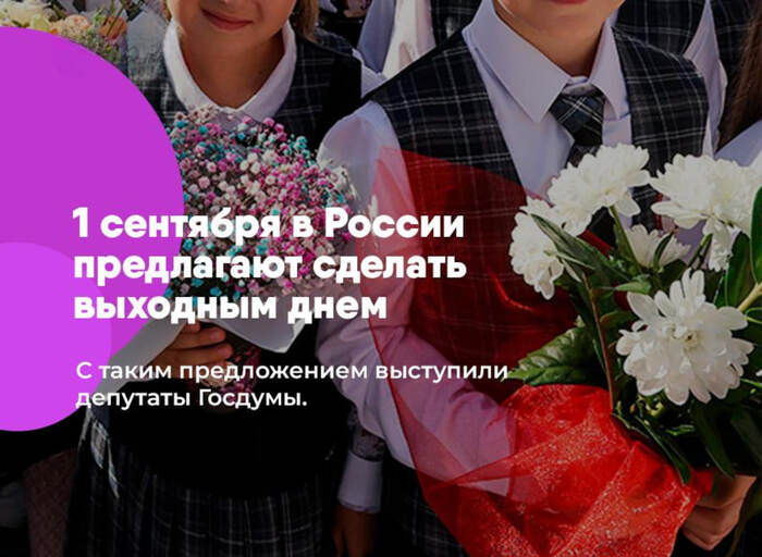 1   ?! , , ,   , , 1 , , , ,   , , , , , , , , , , , , 
