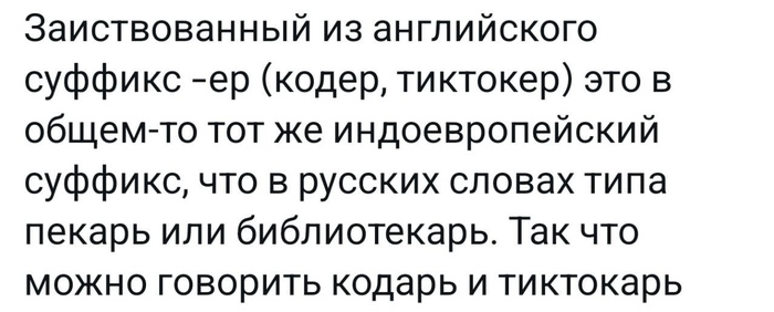 Ваши примеры?