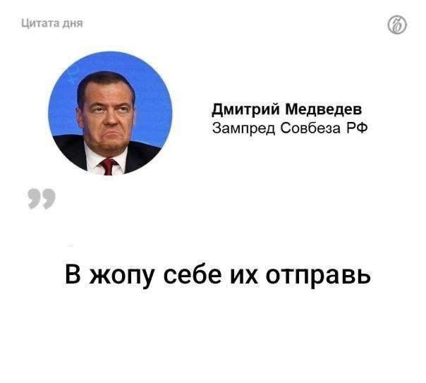 ��� ������, ����� ������ ����������