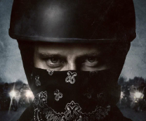 ��� ���������� (������ 2015 � 2016)