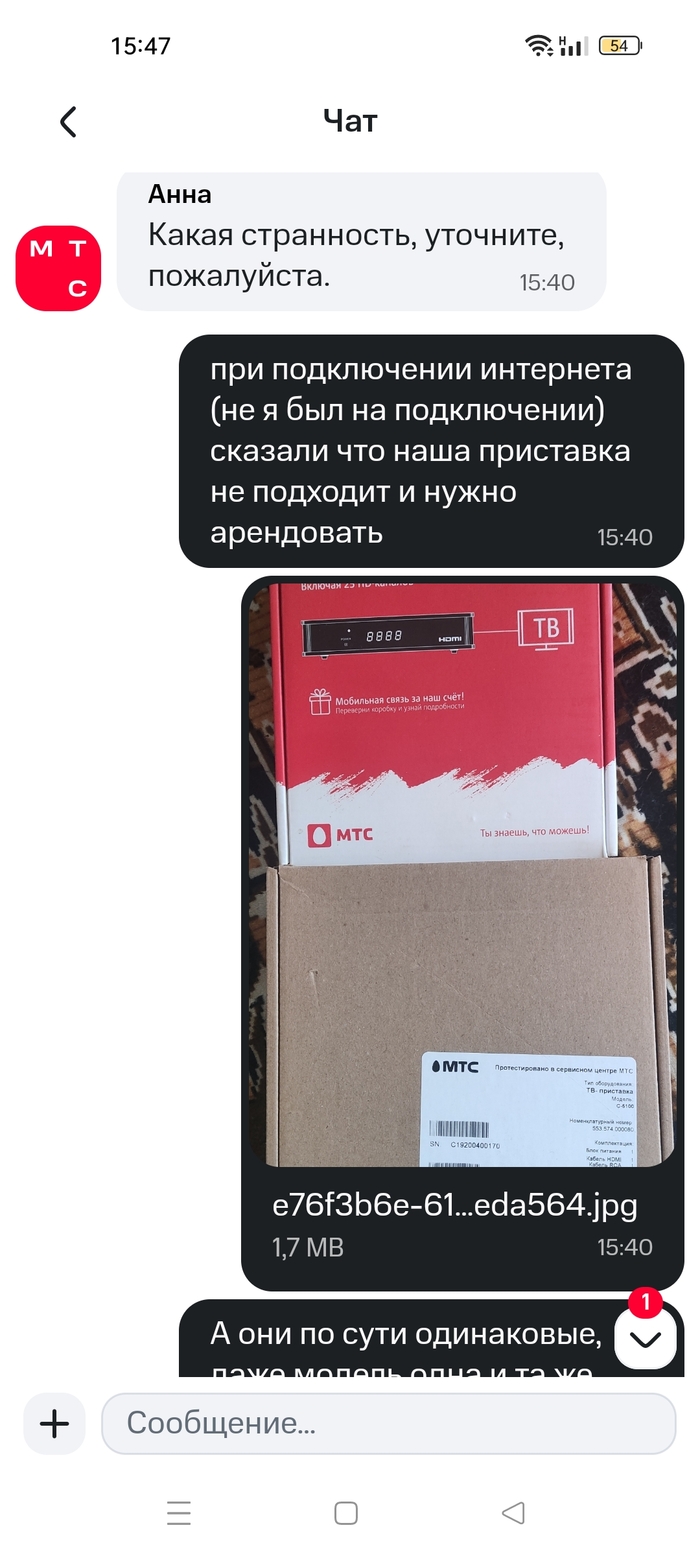      , , -, , 