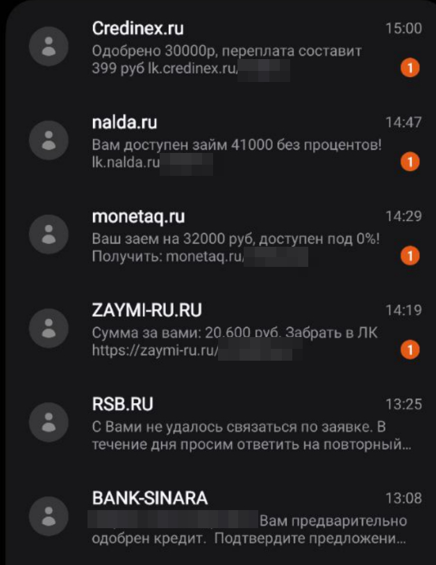    banki.ru,     ) , , , , ,  ,  , , , 