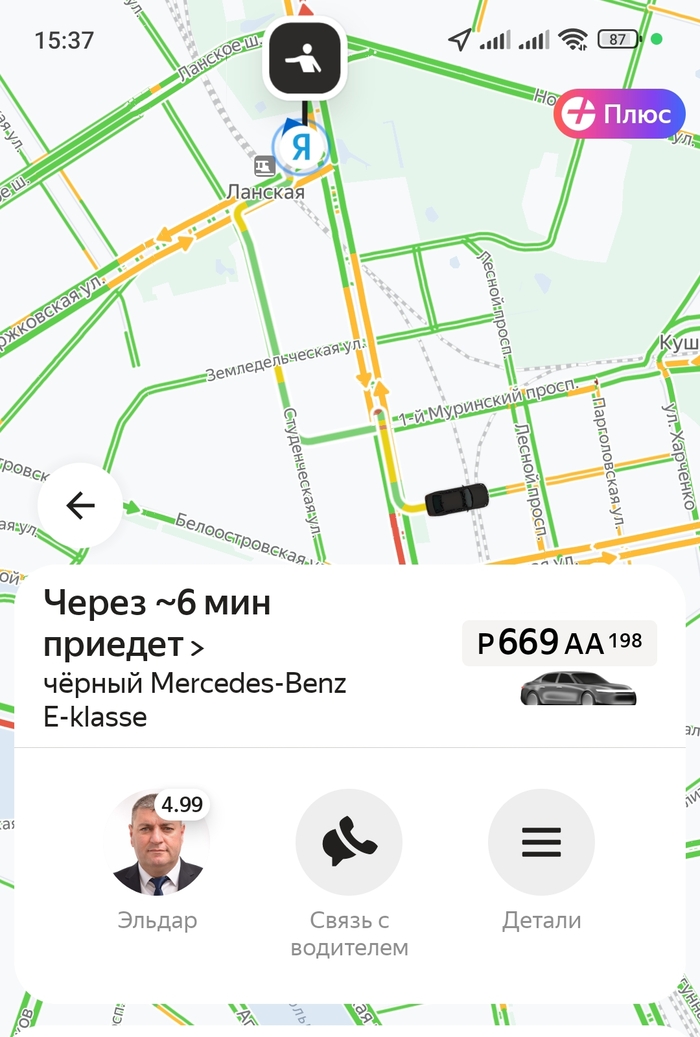          Premier  ,  , , , 