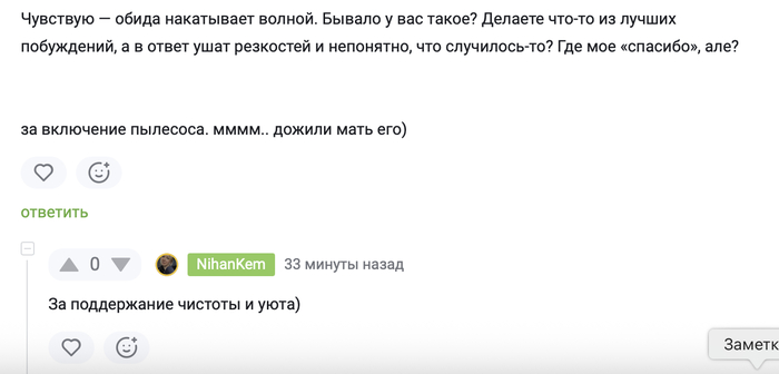          ,     , , , , ,  , , , ,   