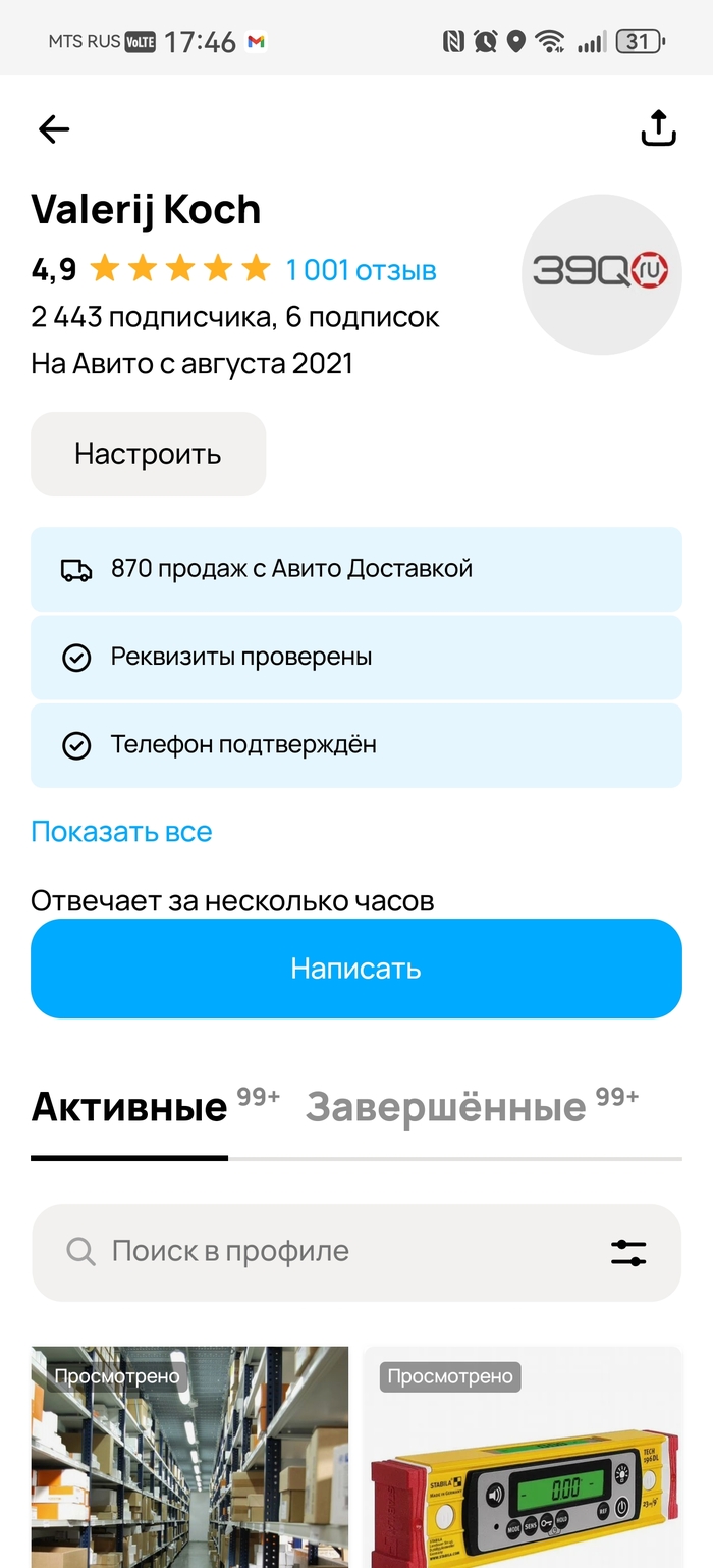      1000+ .  