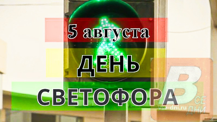   ! 5  -   , , ,  , ,  