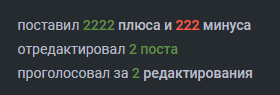     , , ,  , , 