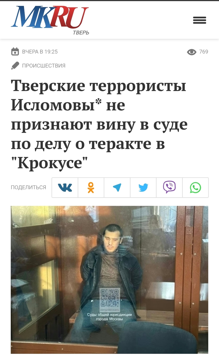 ��������(!) ����������