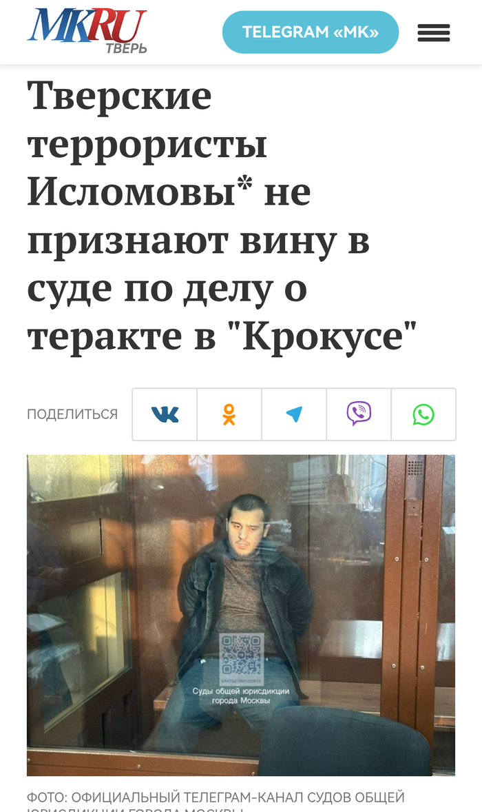     , , 