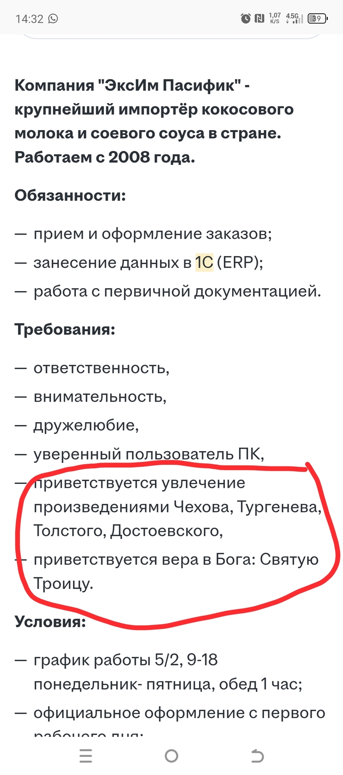       , , ,  , 