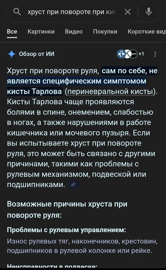 7djkm4ij.webp