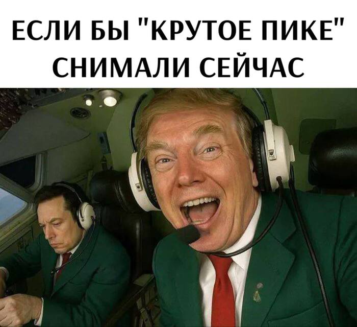     ? ,   ,  ,  ,  ,  , , , Telegram ()