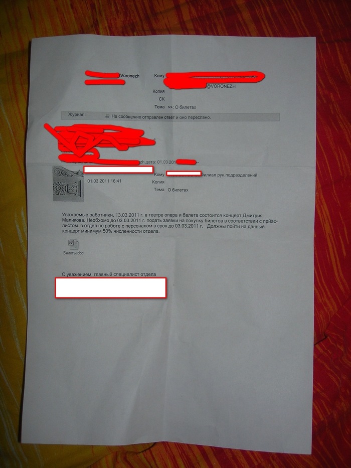 Ответ на пост «Маликов- настоящий пикабушник!»