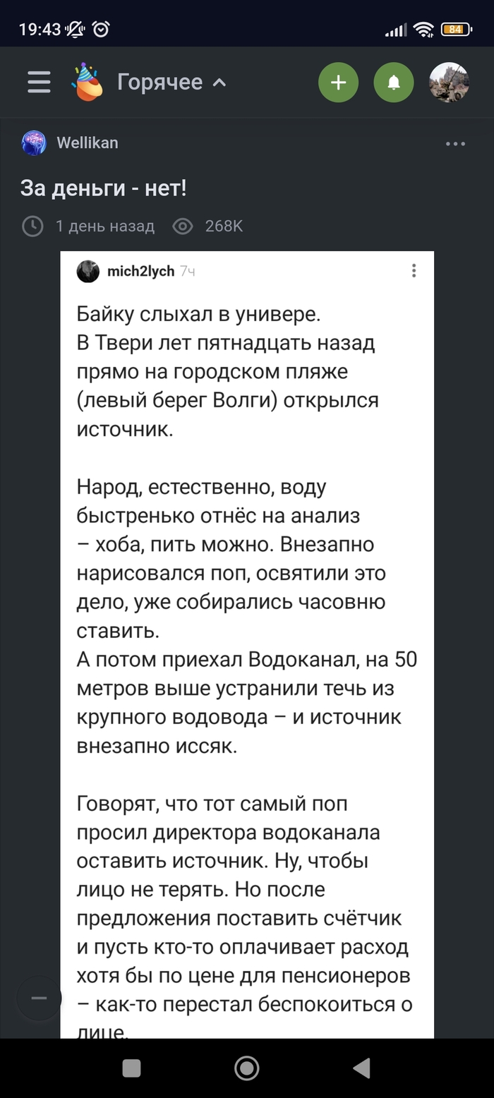      - !  , , , , ,   , , , ,   