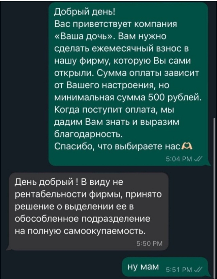  , , , , 