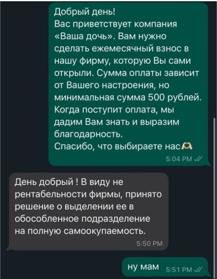 krdkmpjr.webp