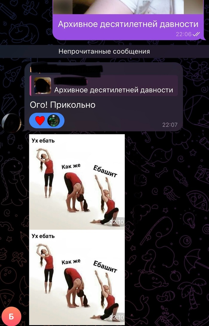          , , ,  Telegram