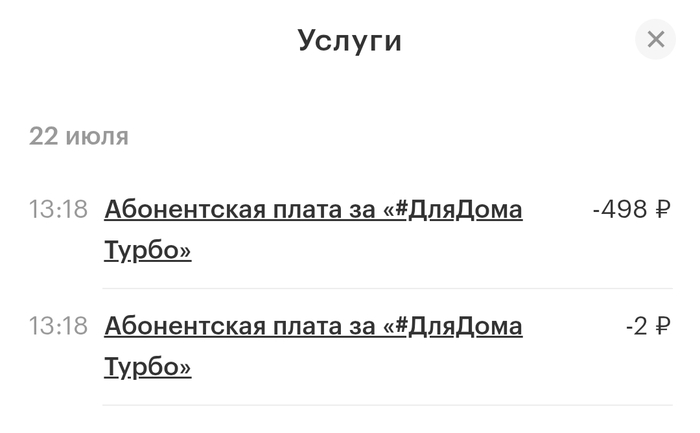         , , , , 