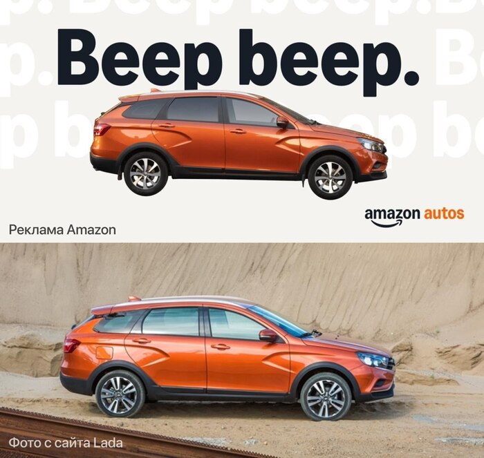    AMAZON , , , , , , 