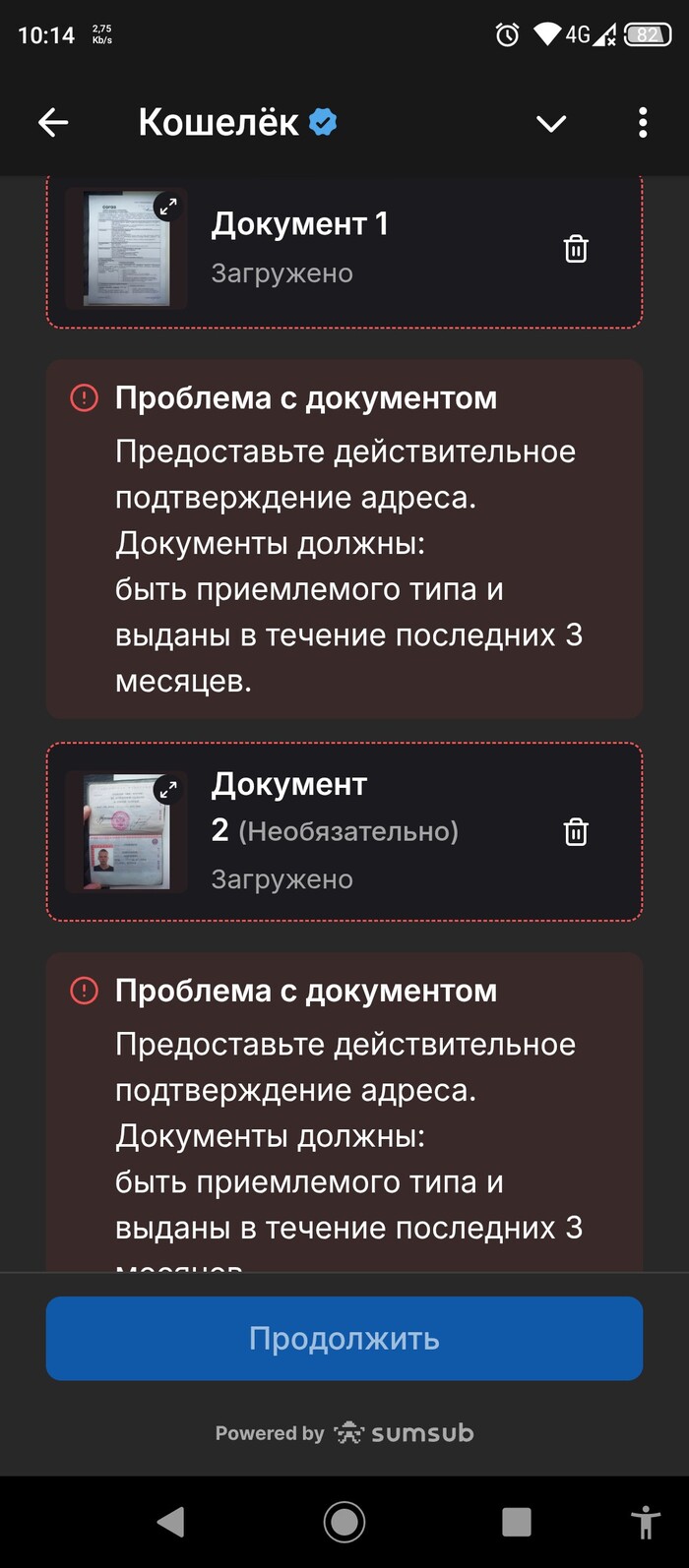        ? Telegram,  ,  ,  , , 