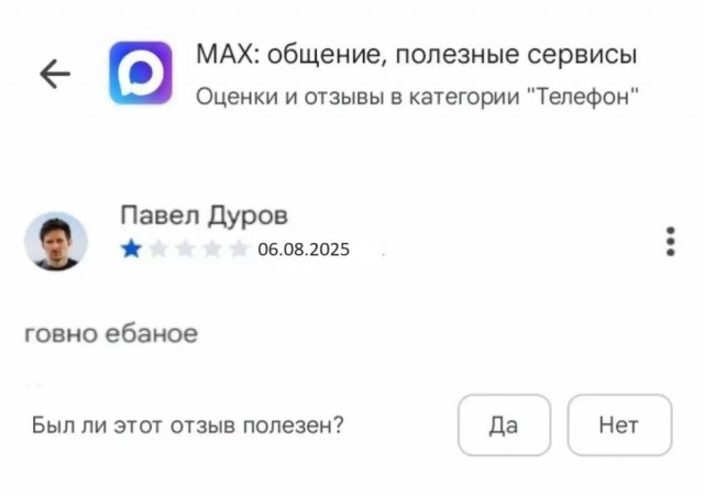    ...  ,  MAX, , , ,   
