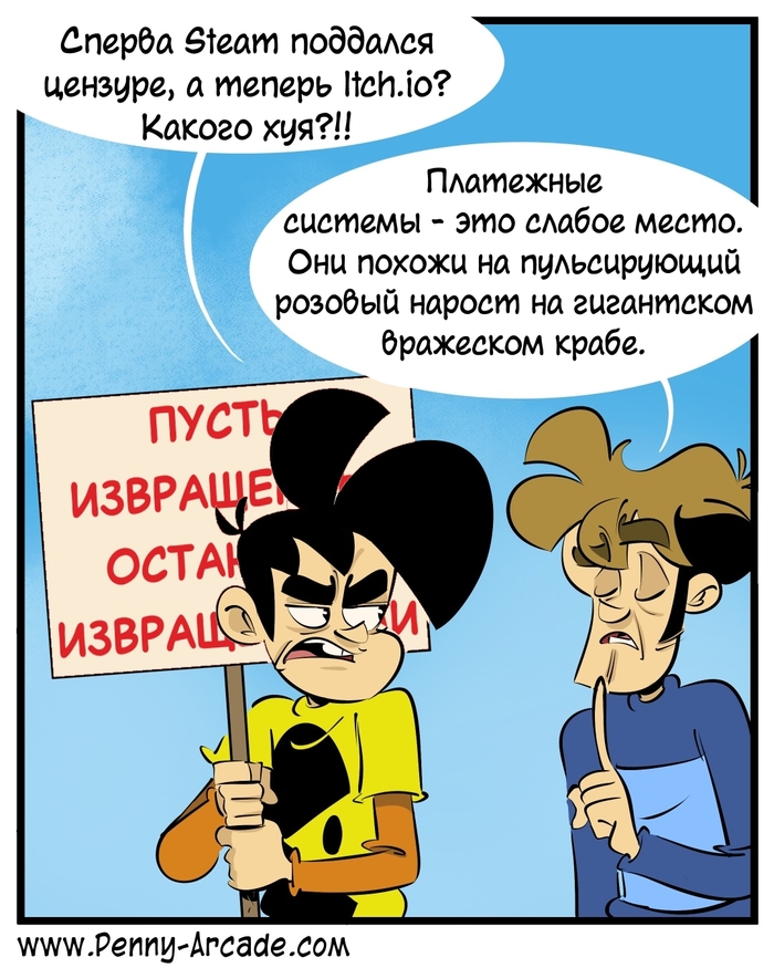   , , , , , , Penny arcade, 