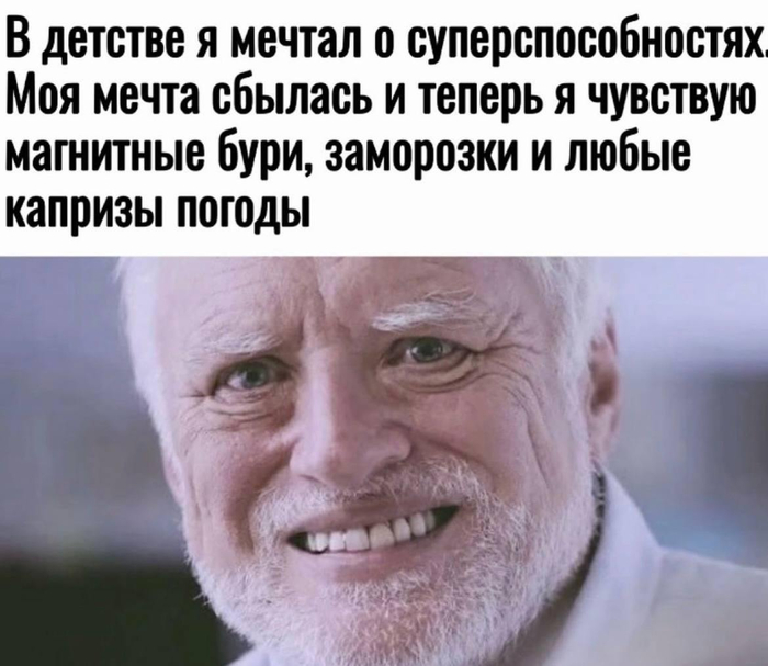 Жиза