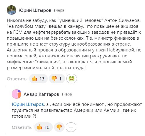      , , ,   , ,   ()