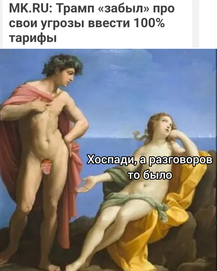      :  ,     100-      , , , , , , ,   