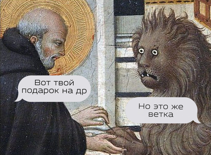 Хватит дарить хлам из вежливости