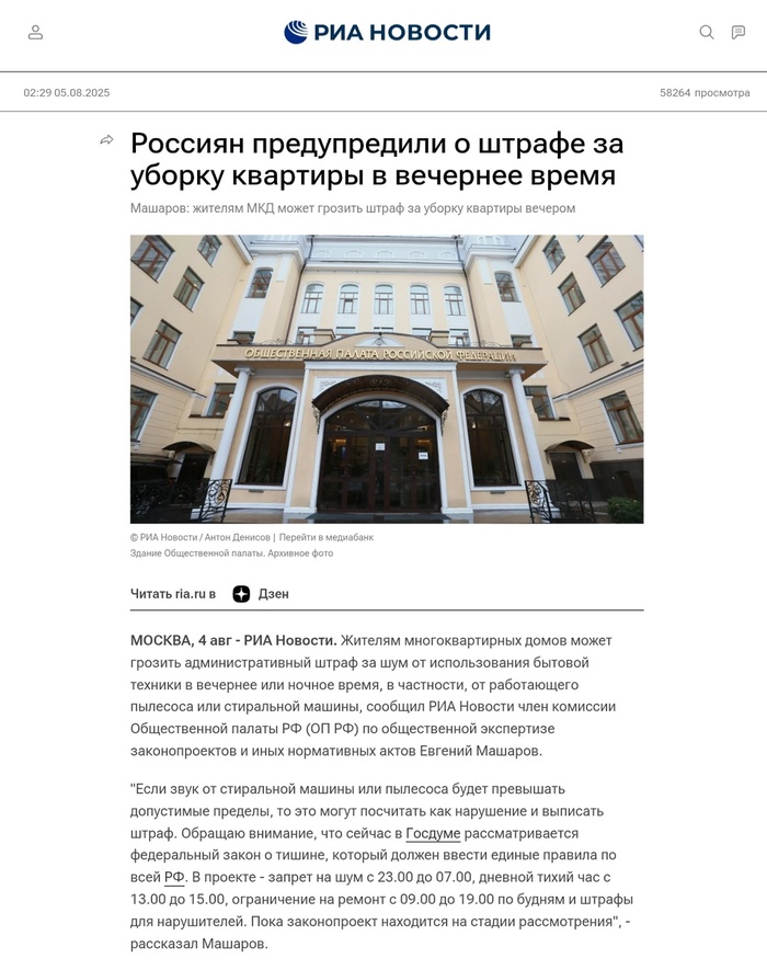  ,            , , , , ,   , , , 