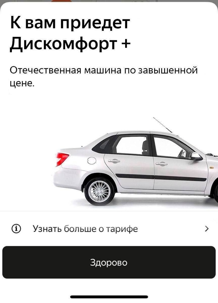       :  , , ,  -, , 