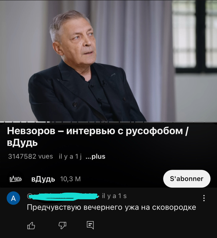  , , ,  , 