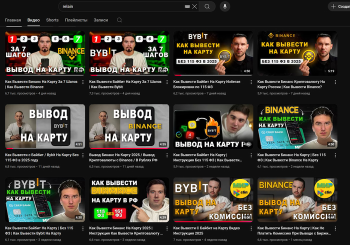 ���� ���������� �����, ��� �� ���������� �� ���� <!--noindex--><a href="https://pikabu.ru/story/skhema_skama_kriptovalyutyi_bloger_relain_sayt_swapbelcom_13045696?u=http%3A%2F%2Fswapbel.com&t=swapbel.com&h=ed249b5fff49832736513ef935bc5a7447de3f6e" title="http://swapbel.com" target="_blank" rel="nofollow noopener">swapbel.com</a><!--/noindex--> ��� ��� �������