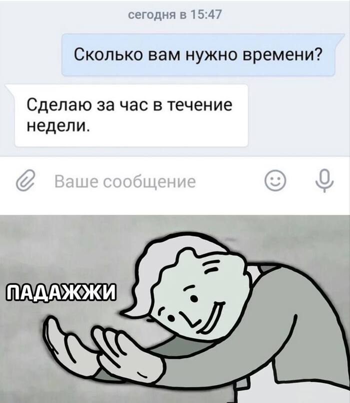     ,   , , , , , Telegram ()