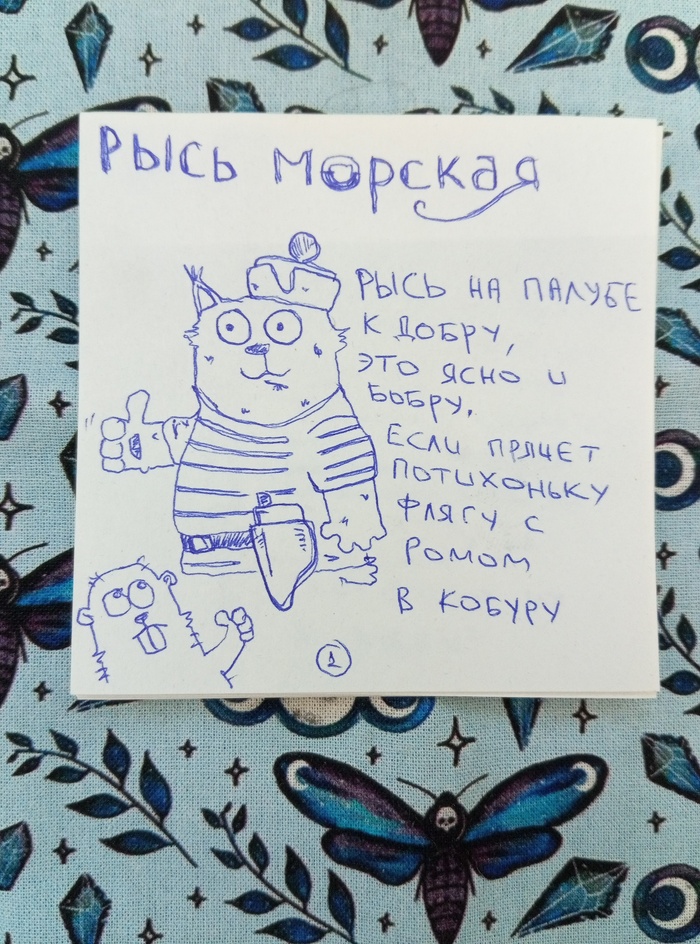   , ,  , , 