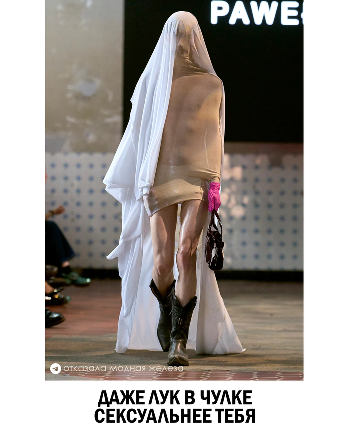      The Swedish School of Textiles ,    , , 