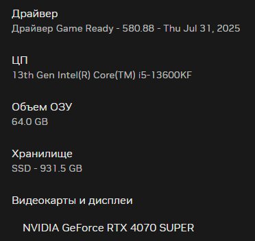 ���� ������ � ������ � ������. ���� ����� ���������� ���� �������� � �� ����� ������ ��������� ������ ������� ��������. 